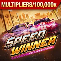 Biểu tượng trò chơi công bằng và minh bạch tại 79king1.